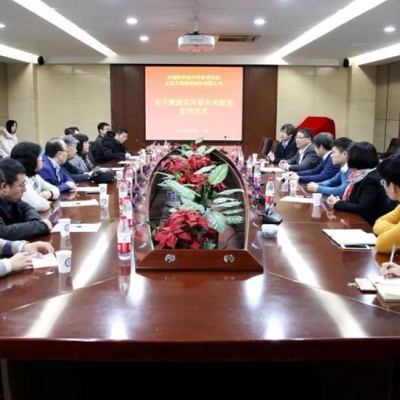 萬(wàn)集科技牽手中科院半導(dǎo)體所，搶占激光雷達(dá)技術(shù)制高點(diǎn)