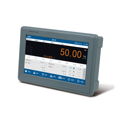 皮帶秤稱重控制儀表主要用來計量什么？如何調試皮帶秤？